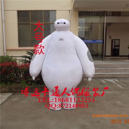 广州博远卡通人偶服装厂批发供应充气气模,卡通服装,广告道具,表演服装