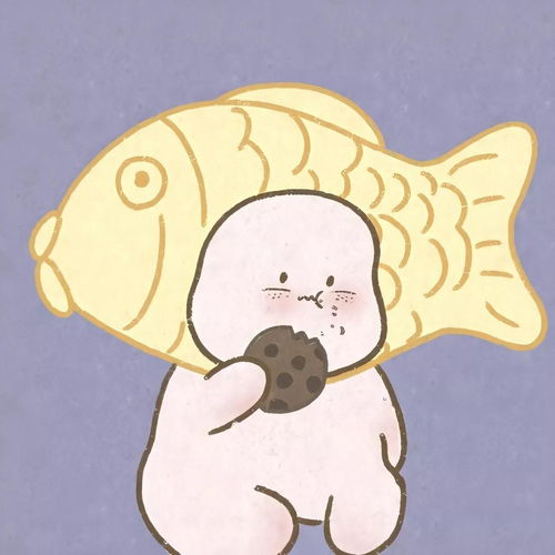 我的收藏夹