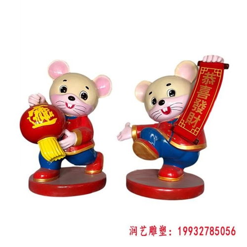 蓬溪玻璃钢卡通雕塑运城卡通玻璃钢雕塑加工厂