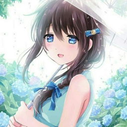 庶女嫡妃第001集
