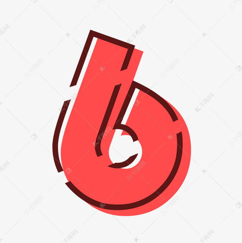 卡通红色简约数字6艺术字设计图片千库网