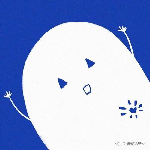 2020新年快乐,换个头像,换个心情