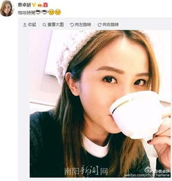 阿sa喝咖啡不忘拍照模样清纯优雅图