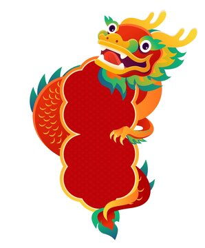 龙年卡通插画舞龙设计模板下载节日素材素材下的春节设计模板