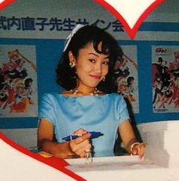 ins宝藏弟弟还原经典美少女战士穿搭圈粉50w,80年代的衣服真上头
