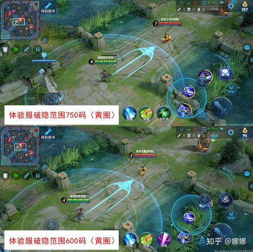 王者荣耀体验服大乔兰陵王二度调整明显,盾山增加能量条