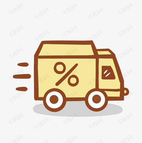 表情简约卡通小货车矢量图标免抠图素材图片免费下载千库网表情