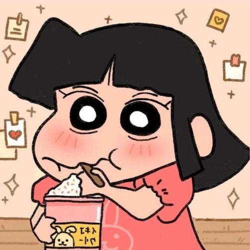 有没有蜡笔小新的情侣头像,小新喂饭的那种