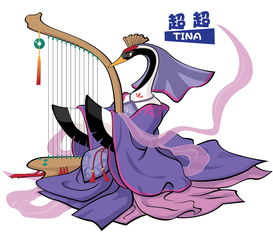 公司新人卡通头像