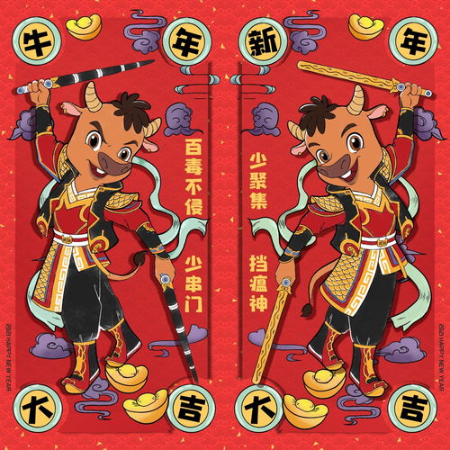 武强牛诞生记武强县打造中国年十二生肖超级ip