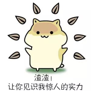 是大腿top10再问供养那些游戏视频中耳熟不能详的bgm