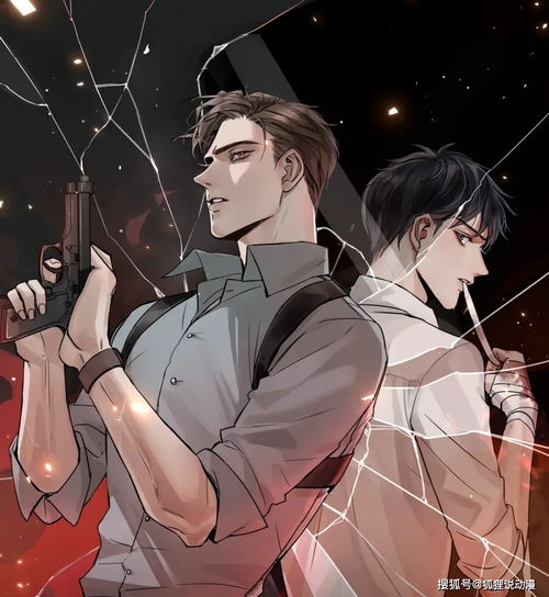 吞海漫画主笔想换人,画热门小说人物压力大,网友反应很温暖
