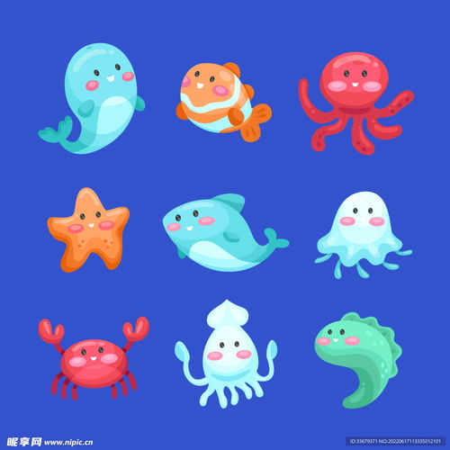 卡通海洋生物设计图海洋生物