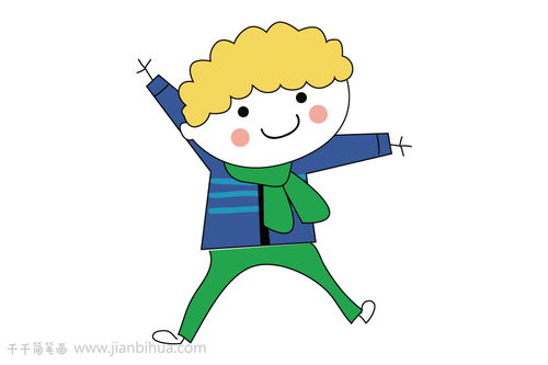 跳舞的小男孩简笔画