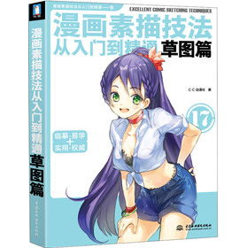 2014年01月26日