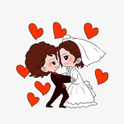 欧式婚礼新郎新娘插画图片素材其他格式下载动漫人物大全