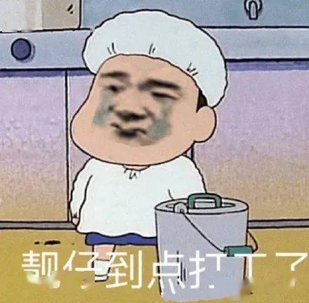你好,桂阳打工人
