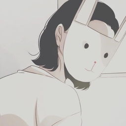 孑然炉火