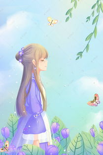 蓝色紫色唯美卡通小清新治愈少女赏景配图插画图片千库网