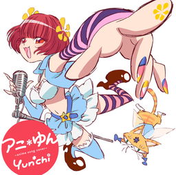 魔女yunchi高音质在线试听魔女歌词歌曲下载酷狗音乐