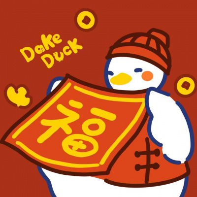 喜庆的头像好看图片大全2020红色喜庆微信头像
