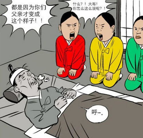 无标题