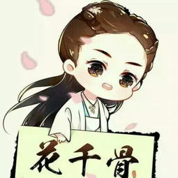 赵丽颖的手绘漫画图简单的