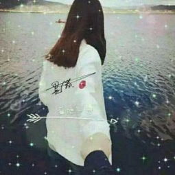 谁有配对的情头
