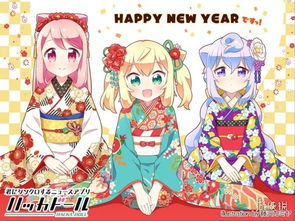 猪年元气满满冲劲十足2019年动漫新年贺图大集合