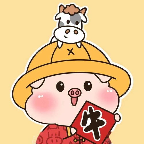 新年好运头像100张够了吧