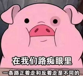 爆笑段子喜欢小孩子奶萌奶萌的讲话,特别好玩