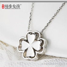 2四叶草项链价格2四叶草项链批发2四叶草项链厂家hc360慧聪网