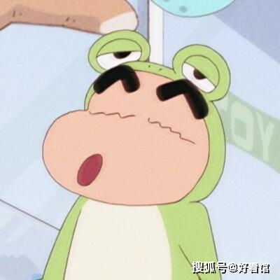 蜡笔小新头像沙雕可爱头像卡通动漫头像小流氓头像2021人见人爱的卡通头像