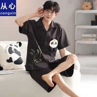 男士短裤报价男士短裤大全第183页什么值得买