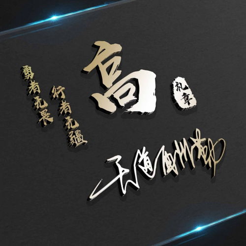 微信头像,姓氏头像,精选66张3d商务励志签名头像,彰显你的个性