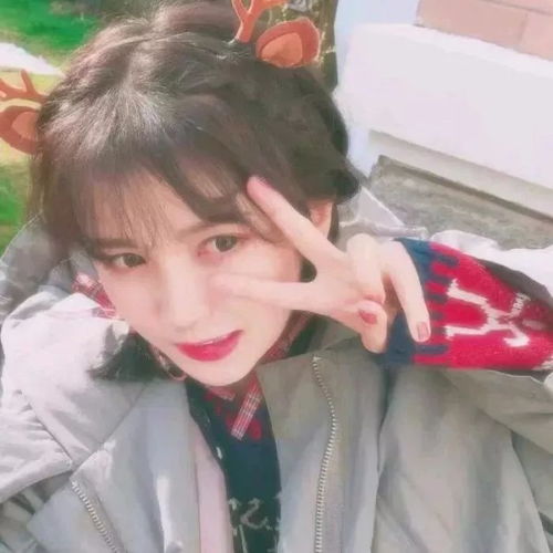 阳光可爱女生头像