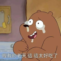 清明春游,不吃青团还有什么意义