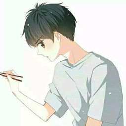 谁有没有怦然心动这部动漫右边那个男的图片