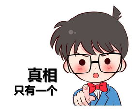 跟着日本人气动画名侦探柯南绀青之拳发掘不一样的新加坡