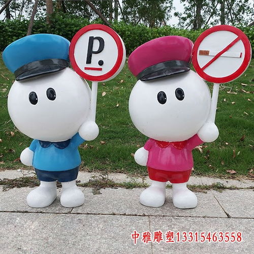 企业品牌标志玻璃钢造型遵义标志玻璃钢雕塑制作厂家