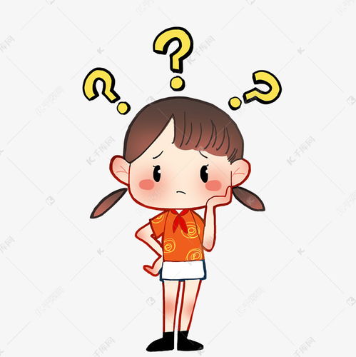 可爱卡通儿童问号png图片素材图片免费下载千库网