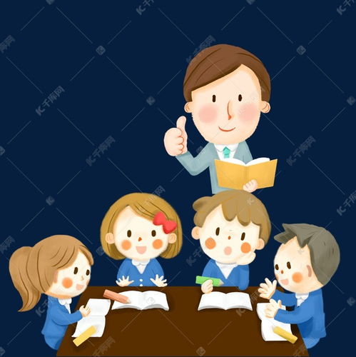 小组讨论学习教学手绘卡通素材图片免费下载千库网