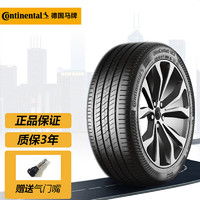 佳通轮胎轮胎giti佳通轮胎汽车轮胎途虎养车comfortgiti22017570r1382t多少钱