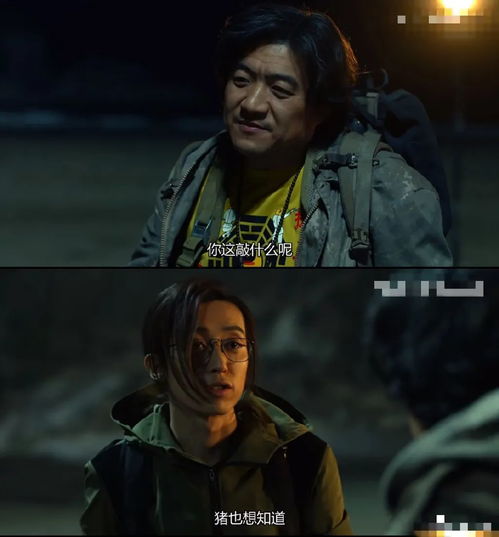 重启最烦角色出现,张起灵毒唯陷害吴邪,作者都发博骂他