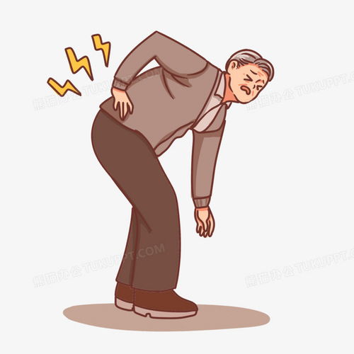 卡通手绘老爷爷老年人腰疼人物png图片素材免费下载卡通人物png30003000像素