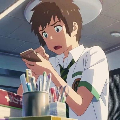 我看起来好像很忙......