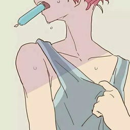 动漫头像,越霸气越好,霸气