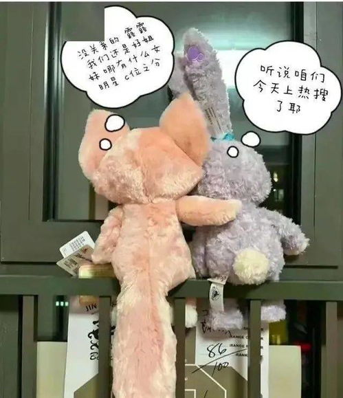 排7小时长队只为买它,没故事的迪士尼娃娃凭什么火了