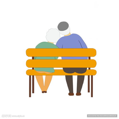 老人卡通插画设计图