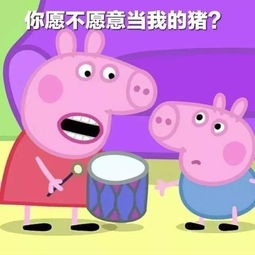 如何撩起摩羯座的小哥哥和小姐姐